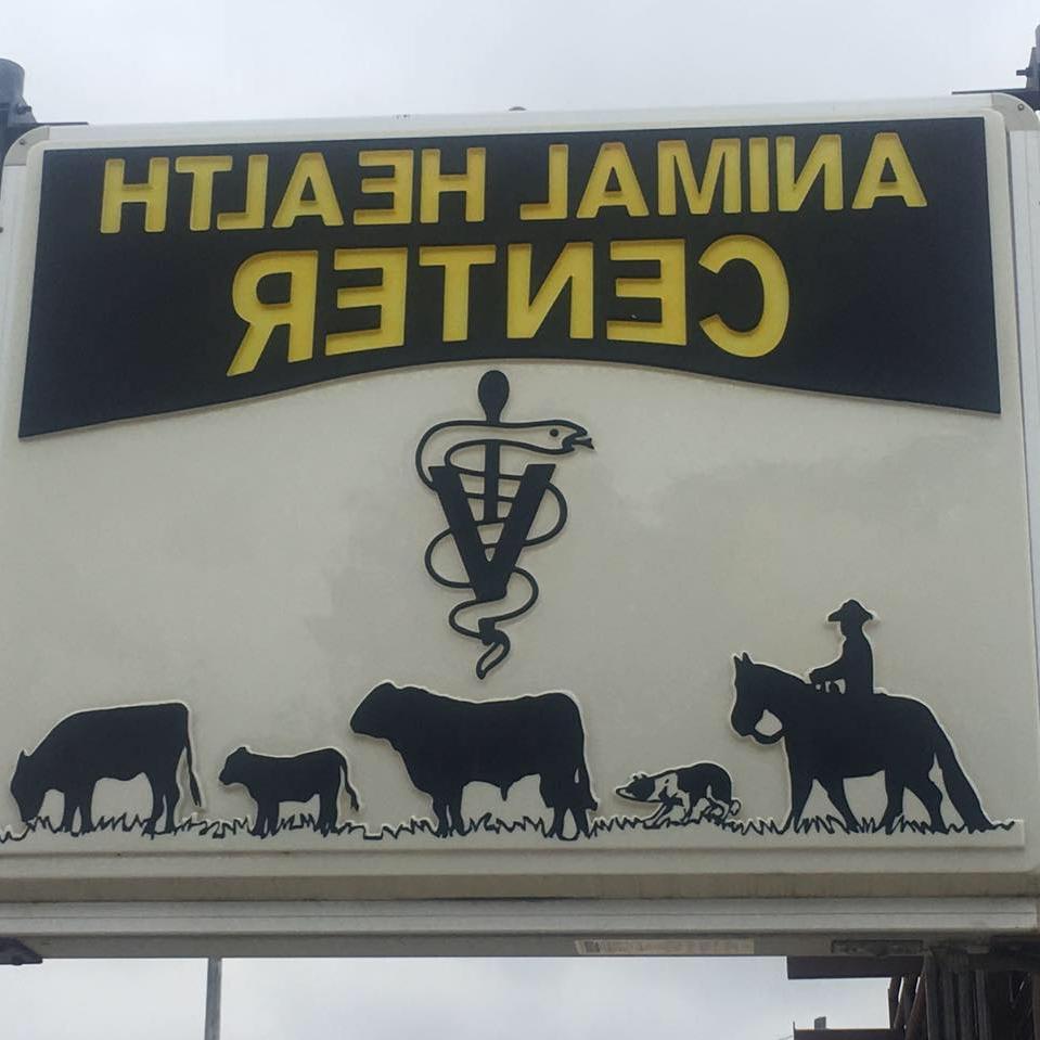 Animal Health Center's Logo